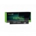 Акумулятор Green Cell FP06 FP06XL для HP ProBook 440 445 450 455 470 G0 G1 470 G2