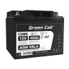 Green Cell CUBE AGM IP54 12V 40Ah VRLA акумулятор для фотоелектричної батареї та інвалідних візків.