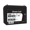 Green Cell CUBE AGM IP54 12V 75Ah VRLA акумулятор для рибальських човнів, скутерів, газонокосарок, тракторів.