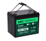 Green Cell CUBE AGM IP54 12V 75Ah VRLA акумулятор для рибальських човнів, скутерів, газонокосарок, тракторів.